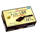 明治 チョコレート効果カカオ86% 60g×5箱(4)