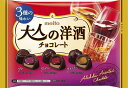 名糖産業 大人の洋酒チョコレート 96g×18袋(4)