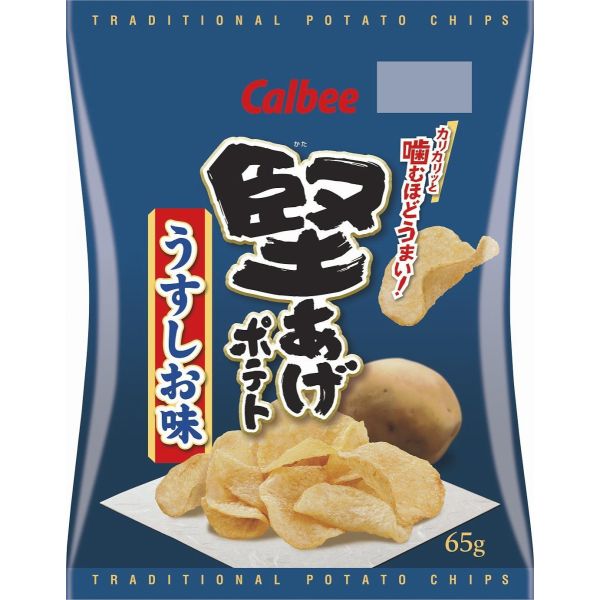 カルビー 堅あげポテト うすしお味