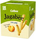 カルビー じゃがビーJagabee うすしお味 80g ×12個