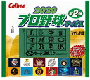 カルビー 2020プロ野球チップス 22g×24袋 第2弾