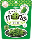 明治 カール チーズあじ 64g 10コ入り (4902777010229)