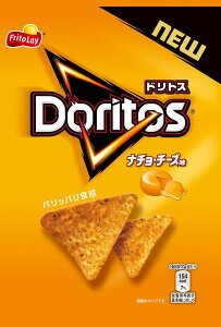 フリトレー ドリトス ナチョ・チーズ味 60g ×12袋