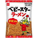 おやつカンパニー ベビースター ラーメン(チキン) 68g×12袋