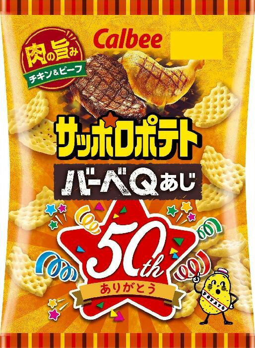 カルビー サッポロポテト バーベQあじ 24g × 24袋