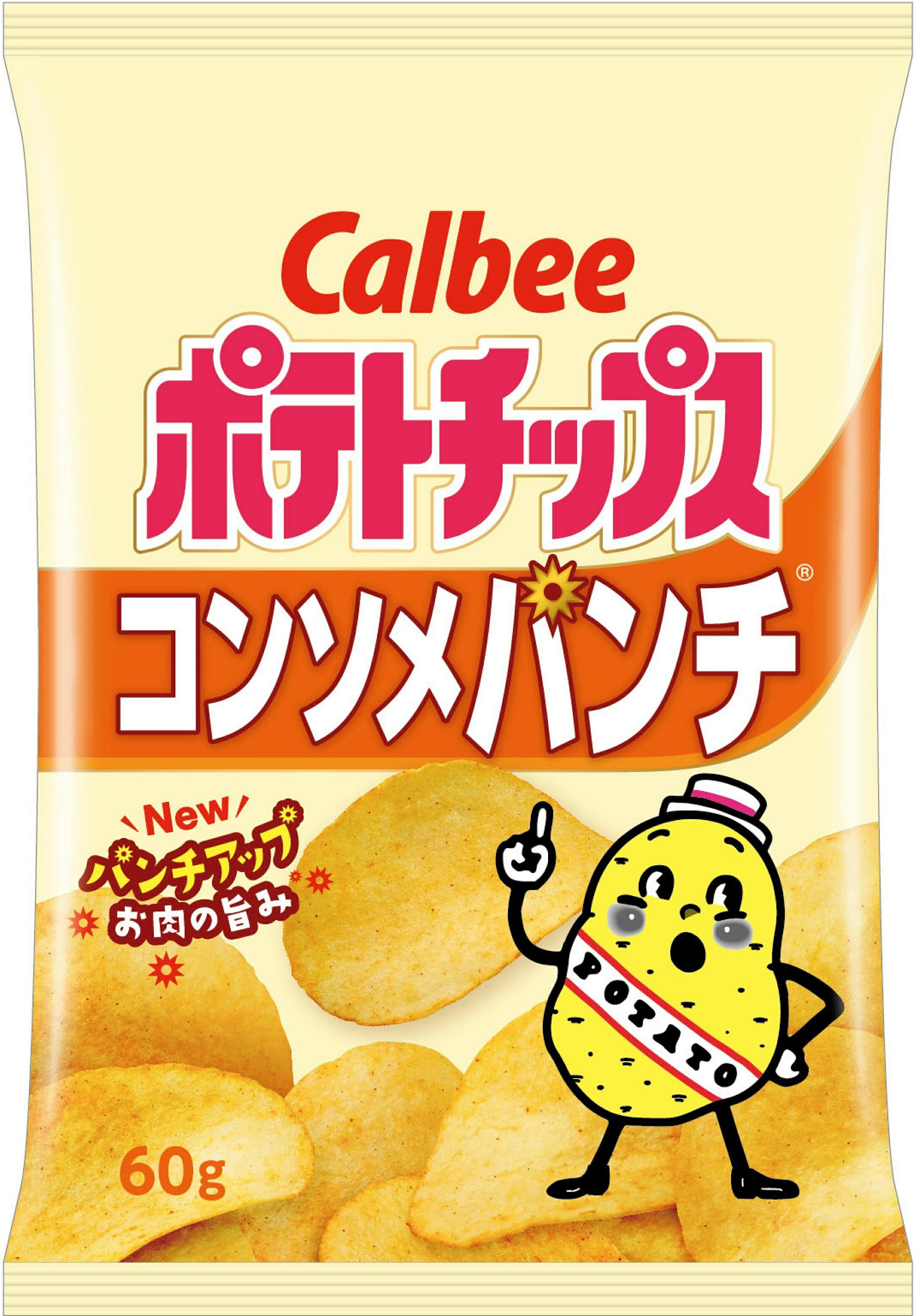 カルビー ポテトチップス コンソメパンチ 60g × 12袋