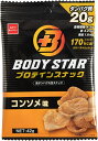 おやつカンパニー BODYSTAR プロテインスナック コンソメ味 42g×12袋