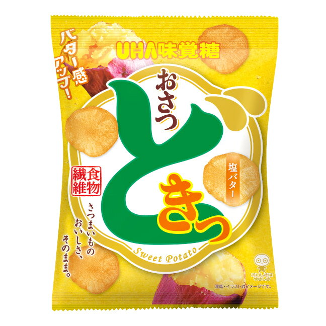 ユーハ おさつどきっ 塩バター味 65G×10袋のサムネイル
