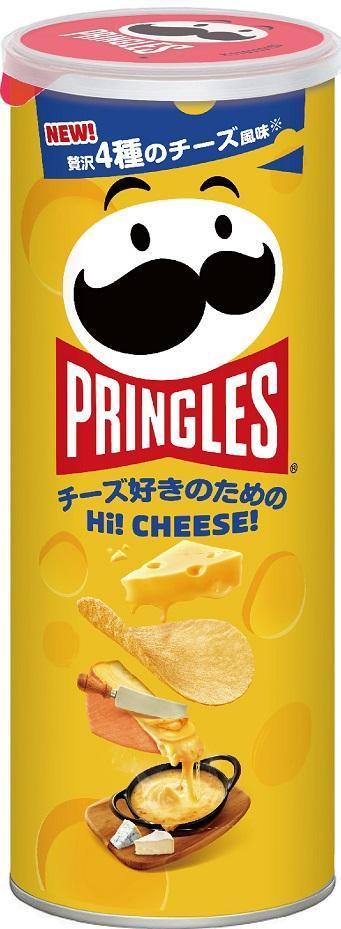 ケロッグ プリングルズ HI!チーズM 95g×8個