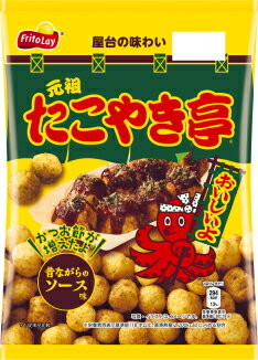 カルビー 元祖たこやき亭昔ながらのソース味 55g×12袋