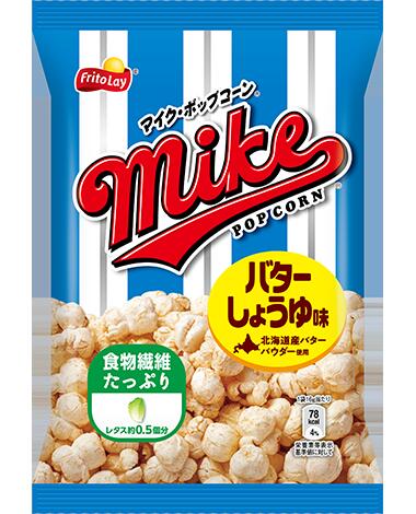 フリトレー マイクポップコーン バターしょうゆ味 小袋 16g×24袋