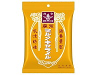 森永 ミルクキャラメル袋 88g×6袋