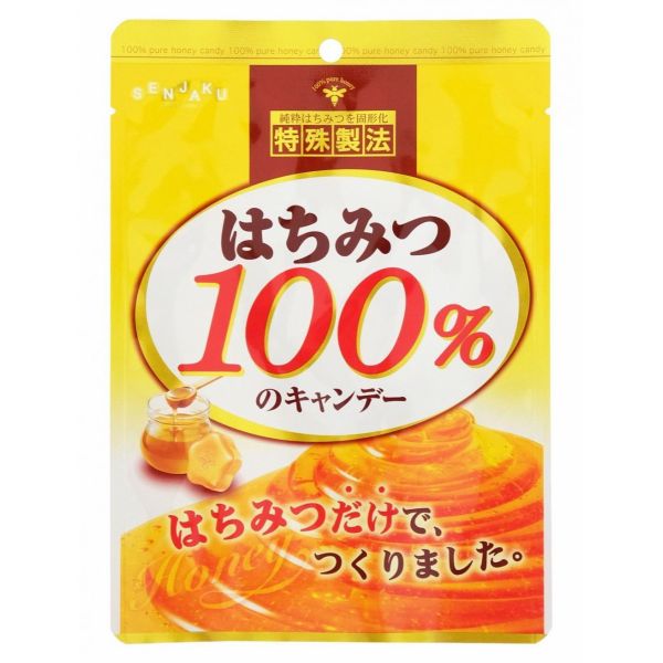 扇雀飴 はちみつ100%のキャンデー 51g×6袋