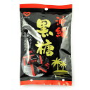 毛利製菓 沖縄黒糖 100g×20袋