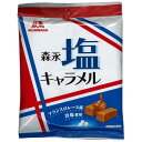 花畑牧場 お徳用生キャラメル プレーン 1kg【冷凍配送】