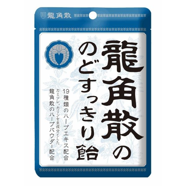 味覚糖 邪払のど飴 72g×6袋 (ポイント消化) (じゃばら ムズムズすっきり) (np)(賞味期限2025.3月末) (メール便全国送料無料)