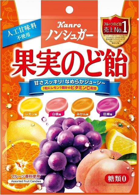 カンロ ノンシュガー果実のど飴 90g×6袋