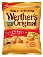 ストーク ヴェルタースオリジナル キャラメルキャンディ 70g×12個