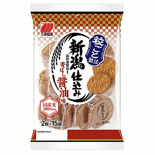 お米由来のつぶつぶ食感と醤油の香ばしさが絶妙な味わい お米を粒ごと生かした「粒ごと製法」で、心地よいつぶつぶ食感に仕上げたうす焼せんべいです。超特選濃口醤油と深みのたまり醤油をじわっと焦がした香ばしさをお楽しみください。国産米100％使用。