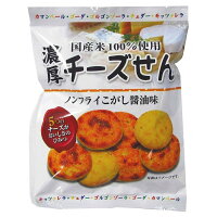 関口醸造 濃厚チーズせん 35g×6袋