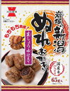 岩塚製菓 新潟ぬれおかき 65g×10袋