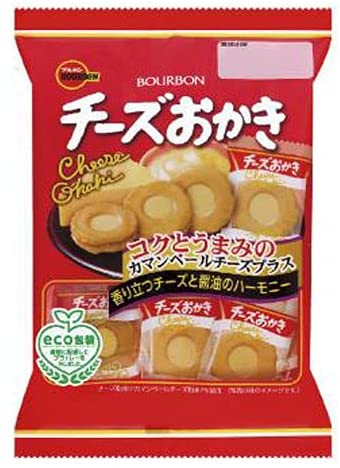 ブルボン チーズおかき 85g×8袋