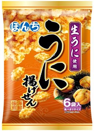 濃厚な旨みのうにだれを、みだれ掛け。濃厚かつ風味豊かなうにの旨みがおやつにもおつまみにもピッタリな商品です。