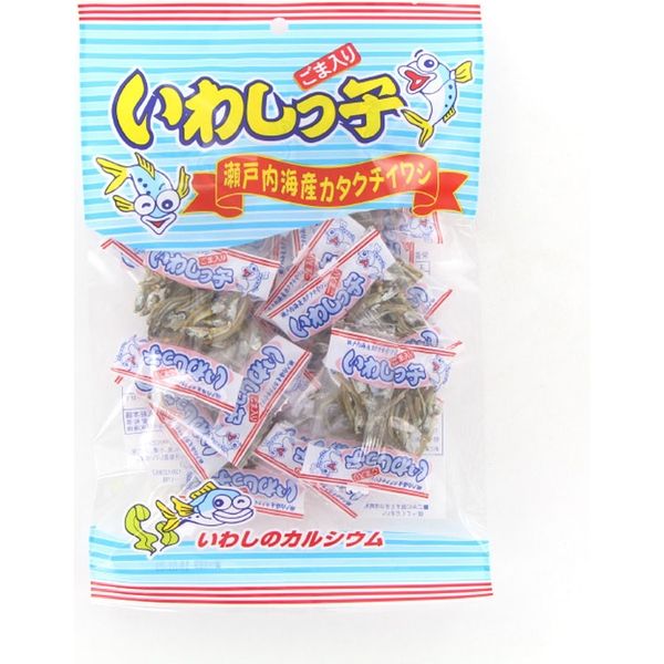 (全国送料無料) ヤスイフーズ 個包装 お菓子 食べ比べ お試し ワイワイセット！C（3種・計15コ）KHYY メール便 (omtmb8819)【お菓子 詰め合わせ 送料無料 お試しセット お菓子 個包装 小袋 ばらまき 販促品 景品 問屋 業務用 お菓子 おつまみ】