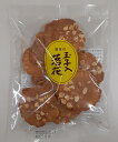 岩月製菓 玉子落花 105g×16袋