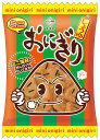 ちっちゃなあられになっちゃった！ おにぎり坊やの可愛いパッケージは、全部で10種類!! もちろん小さな海苔も付いています。