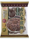 天乃屋 古代米煎餅 10枚×12袋(4)