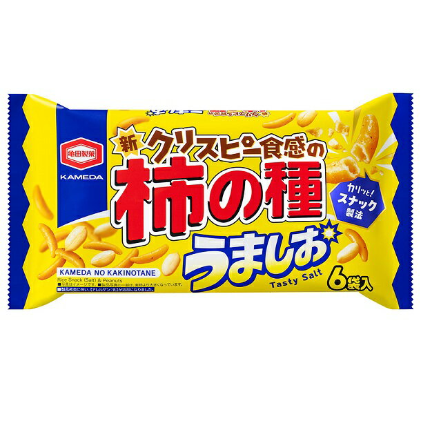 亀田製菓 亀田の柿の種うましお 150g×12袋