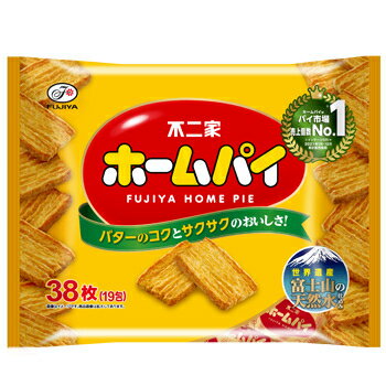 こだわりの発酵種と富士山の天然水で生地を仕込み、隠し味にエキストラバージンオリーブオイルを加えた、ホームパイファミリーパックです。