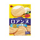 サクッとやさしい食感で香ばしいおいしさのゴーフレットに、アイスクリーム風のバニラクリームをサンドしました。クリームにバニラシードを入れ、バニラ感をアップしました。2枚が1袋になった個包装商品ですので、食べたい時に食べたい分だけ気軽にお召し上がりいただけます。ティータイムのおともに、くつろぎの時間に、ぜひお楽しみください。