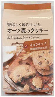 NSIN オーツ麦のクッキーチョコチップ 11枚 ×12個