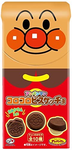 「見て楽しい、食べておいしい」アンパンマンのチョコスナックです。10種類のキャラクターがそれぞれ描かれた小粒のチョコレートに、カルシウム入りの球状のビスケットを貼り合せた、サクサク食べられるスタンプ型のチョコスナックです。