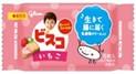 江崎グリコ ビスコミニパックいちご 5枚×20個のサムネイル