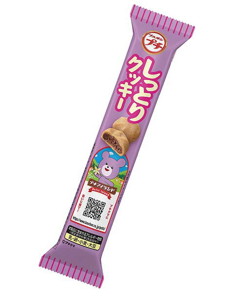 ブルボン プチしっとりクッキー 47g×10個