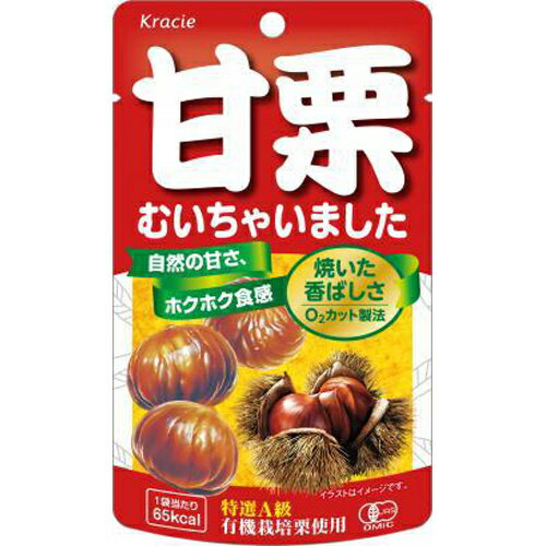 「甘栗むいちゃいました」は、中国河北省で採れた天津甘栗を、遠赤外線焙煎でじっくり焼いて、一粒一粒ていねいに皮をむきました。 安全・安心な有機栽培栗を使用しています 無着色・無加糖・保存料不使用。「甘栗むいちゃいました」は、中国河北省で採れた天津甘栗を、遠赤外線焙煎でじっくり焼いて、一粒一粒ていねいに皮をむきました。 安全・安心な有機栽培栗を使用しています 無着色・無加糖・保存料不使用。