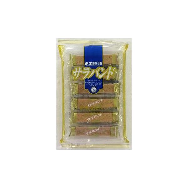 薄焼お魚せんべい お徳用袋入り50g【ちりめん】送料無料 薄焼きいわし うす焼き イワシ カルシウム おさかな せんべい 煎餅 瀬戸内産100% グルテンフリー 国産 小豆島 子供 こども お菓子 おかし おやつ 出汁 おいしい シニア 高齢者 オリーブアイランド oliveisland