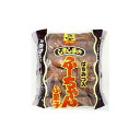 北陸製菓 Hokka ムーミン谷のビスケット 6個装入 { 駄菓子 お菓子 ビスケット ムーミン おやつ }{ 子供会 景品 お祭り くじ引き 縁日 販促 配布 夏祭り 幼稚園 保育園 問屋 }[23C17]