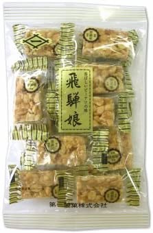 ギフト お菓子【飛騨物語 12種】詰合せ セット 豆板 黒胡麻こくせん 三嶋豆 げんこつきなこ 飛騨高山 岐阜 高山 土産 駄菓子 スイーツ 豆菓子 日持ち 個包装 常温 箱入り ラッピング 贈答品 お中元 内祝い 帰省 父の日