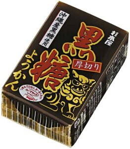 杉本屋製菓 厚切りようかん黒糖 150g×20個