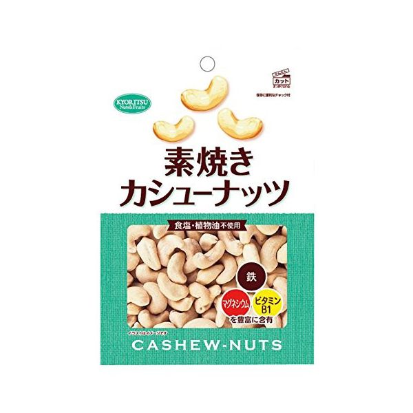 共立食品 素焼きカシューナッツ 徳用 185g×12袋入