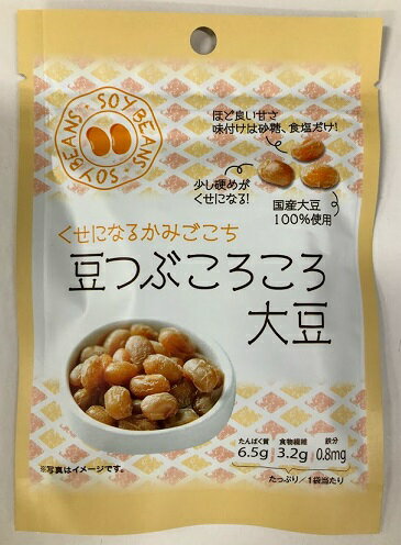 エバートラストジャパン 豆つぶころころ 大豆 30g×10袋