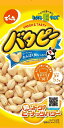 でん六 Eサイズバタピー 45g×10個