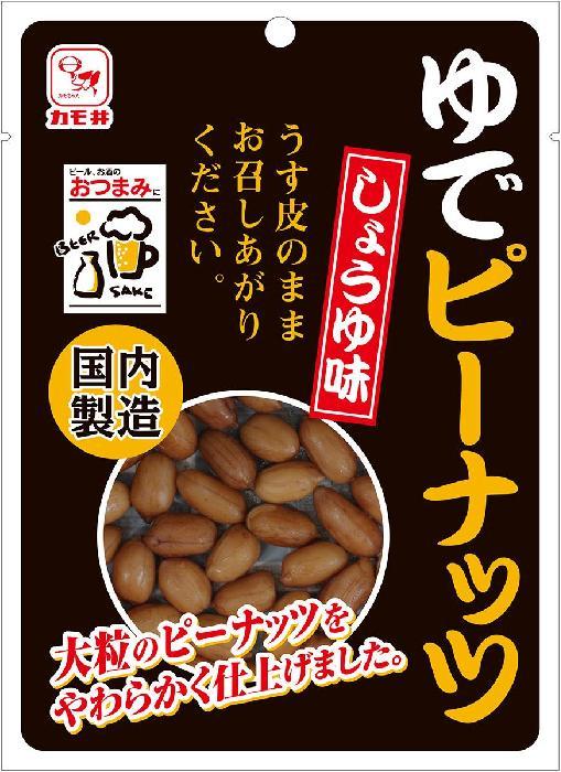 カモ井食品 新ゆでピーナッツしょうゆ味 90g×10個