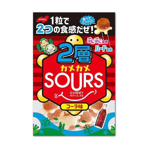 ノーベル製菓 2層カメカメサワーズ(SOURS) コーラ 45g×6個