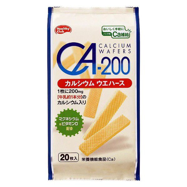 ハマダコンフェクト CA-200カルシウムウェハース 20枚×10個