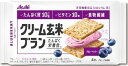 アサヒグループ食品 クリーム玄米ブラン ブルーベリー 72g×6袋